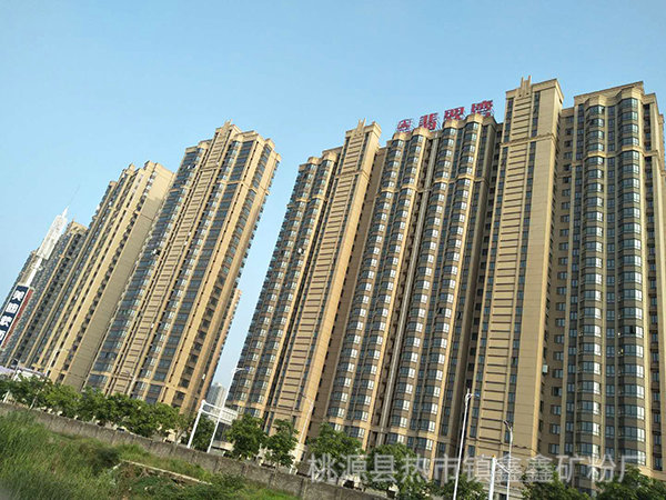 三一翡翠灣住宅區(qū) 三一翡翠灣住宅區(qū)
