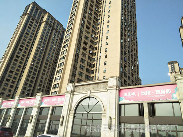 德商匯景城住宅區(qū) 德商匯景城住宅區(qū)