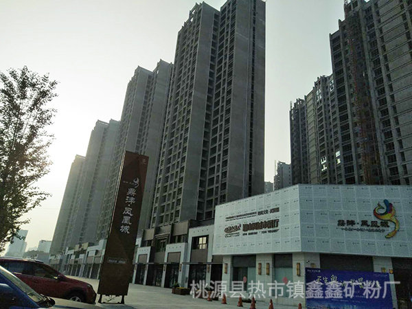 鼎灃鳳凰城住宅區(qū) 鼎灃鳳凰城住宅區(qū)