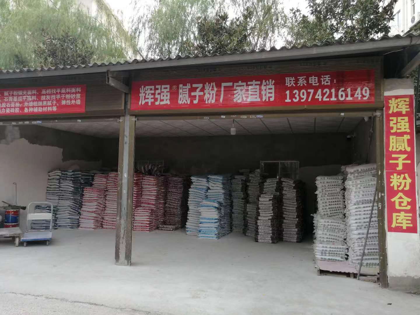 三星路中南春溪集巷子旁邊 三星路中南春溪集巷子旁邊