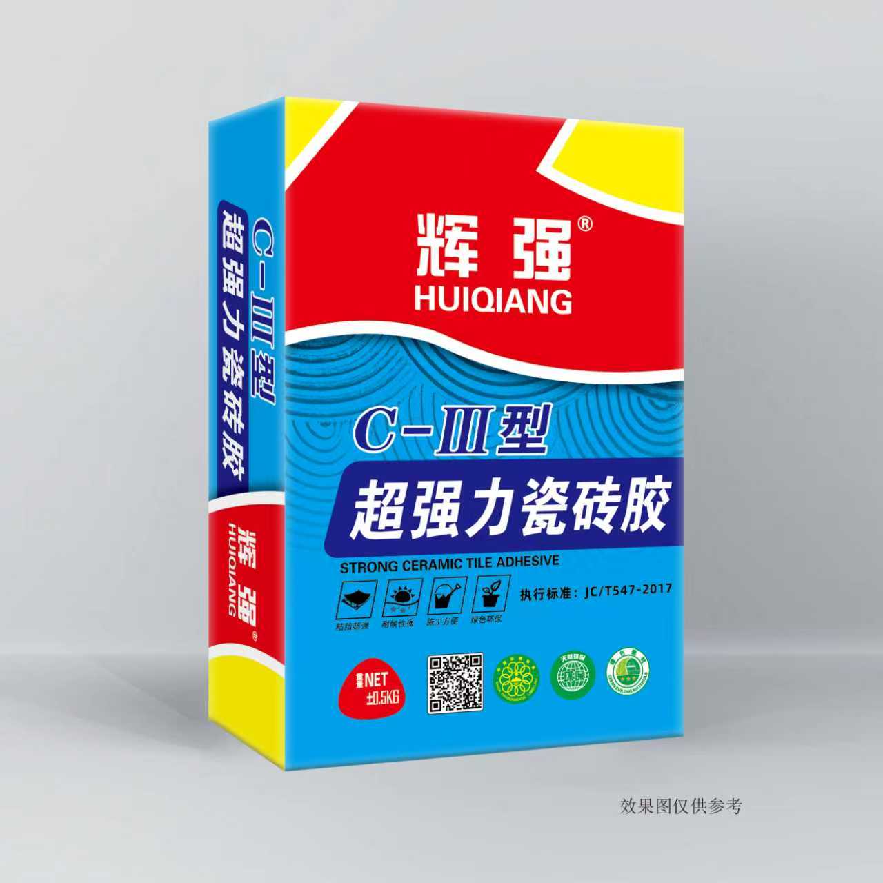 輝強超強力瓷磚膠 輝強超強力瓷磚膠